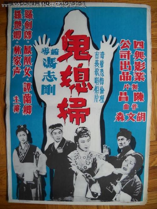 金沢大学硕士毕业证